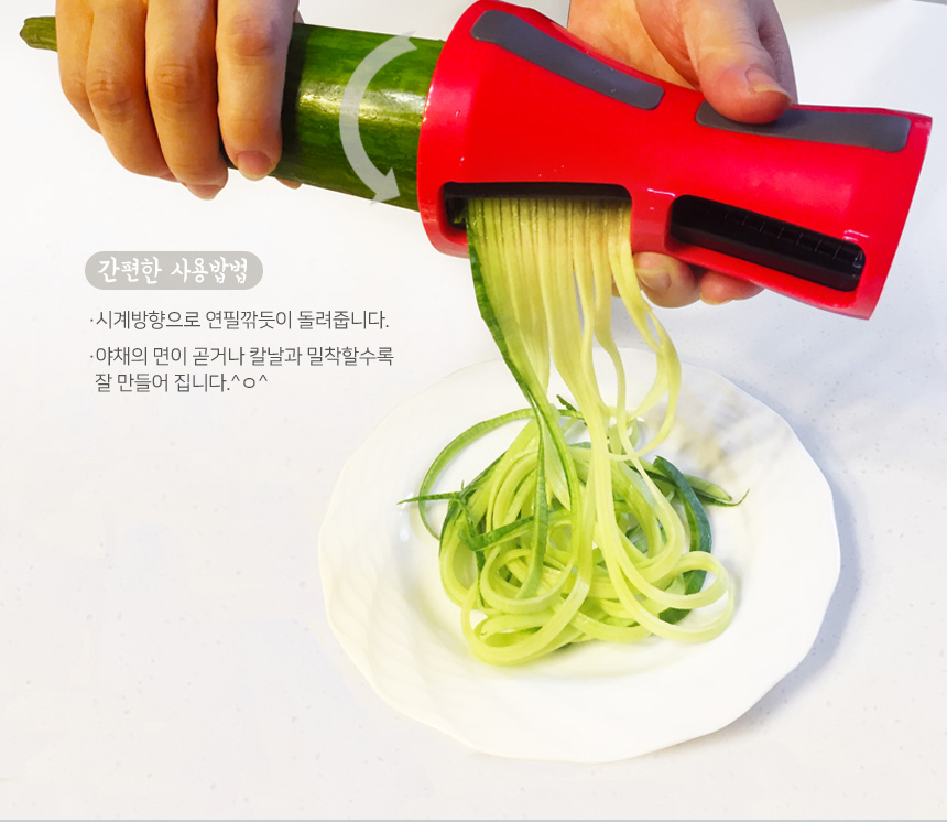 레이어 12.jpg